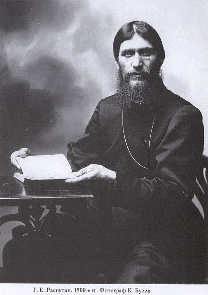 Imagen:Rasputin.jpg